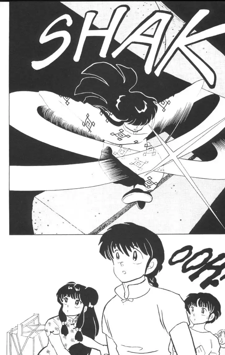 Ranma 1/2 Chapter 43 5